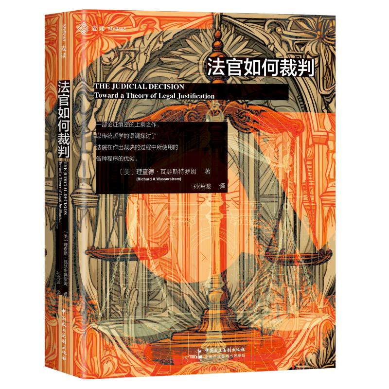 βСڷҎ(gu)wϵĿΌ󂀰ЛQ֮xg18