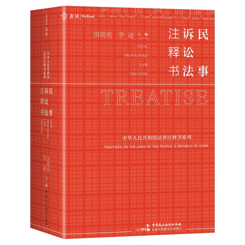 VAעጕxСtϵУһMF(xin)ЧVAk(j)lҪc(din)+P(gun)+˾+˾ļ+(qun)+(sh)