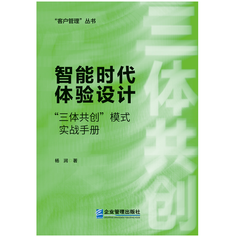 ܕr(sh)w(yn)O(sh)Ӌ(j)w(chung)ģʽ(sh)(zhn)փ(c)