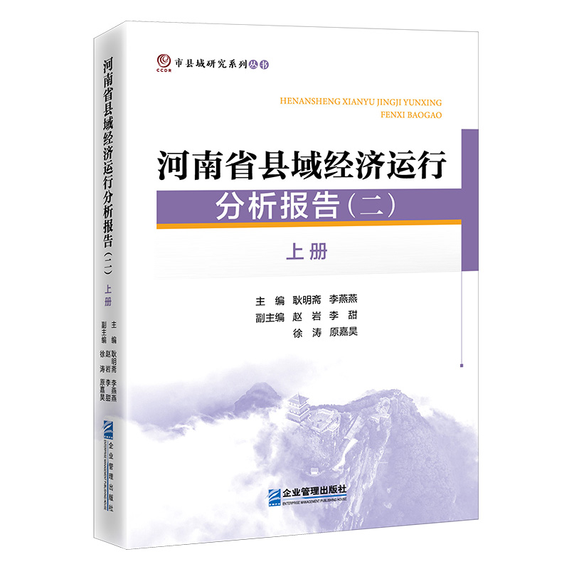 ʡh(jng)(j)\(yn)з(bo)棨ԣ