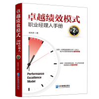 ׿Խ(j)ЧģʽI(y)(jng)փ(c)2棩