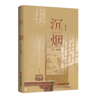  LƪСf  ӳһ֪RӌĈأˇg(sh)Īwcи׷