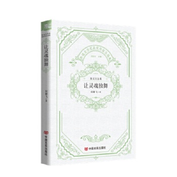  ׌`ꪚ(d) ѸČW(xu)(jing)wɢx ܊ҵȻP|µƟ