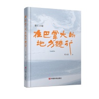  ڰƴĵط@ 61ƪɢĽar(sh)cĵʽ Ą ЇԌ(sh)