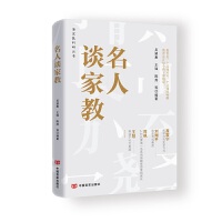 Մҽ 24λ󿧵Ľ˽nĂy(tng)ĻȫҕҰ㘋(gu)wʽҽwϵ ЇԌ