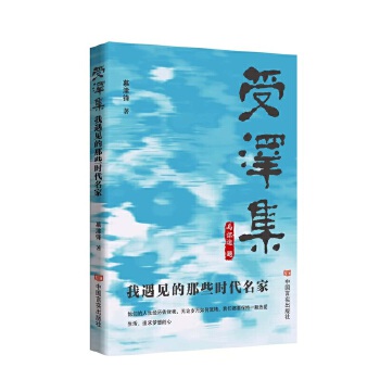  ܝɼҊ(jin)Щr(sh) Ľh ӹP(pn)йƴ{ϻRЩ׃r(sh)ԭ(li)@