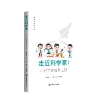  ߽ƌW(xu)ҡСƌW(xu)B(yng)֮· 6-12qكƌW(xu)c(chung)³Lփ