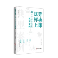  ڄ(dng)n@ϣ22(g)СW(xu)ڄ(dng)n̵Ͱ o(j)Ԫ ׂ Ї(gu)Ԍ(sh)