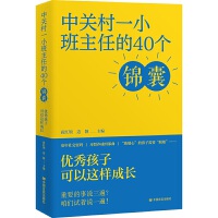  P(gun)һСε40\ҡ(yu)㺢ӿ@ӳL P(gun)һС(zhn)\ 40W(xu)ýʽ +px