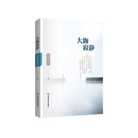 󺣼o Ԋ 烺 ЇԌ(sh)