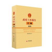  (bo)R2025 (gu)(w)Ժо