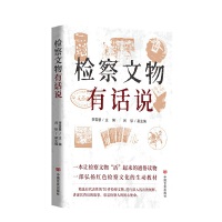  zzԒfķSvʷC ҊC͇γLE