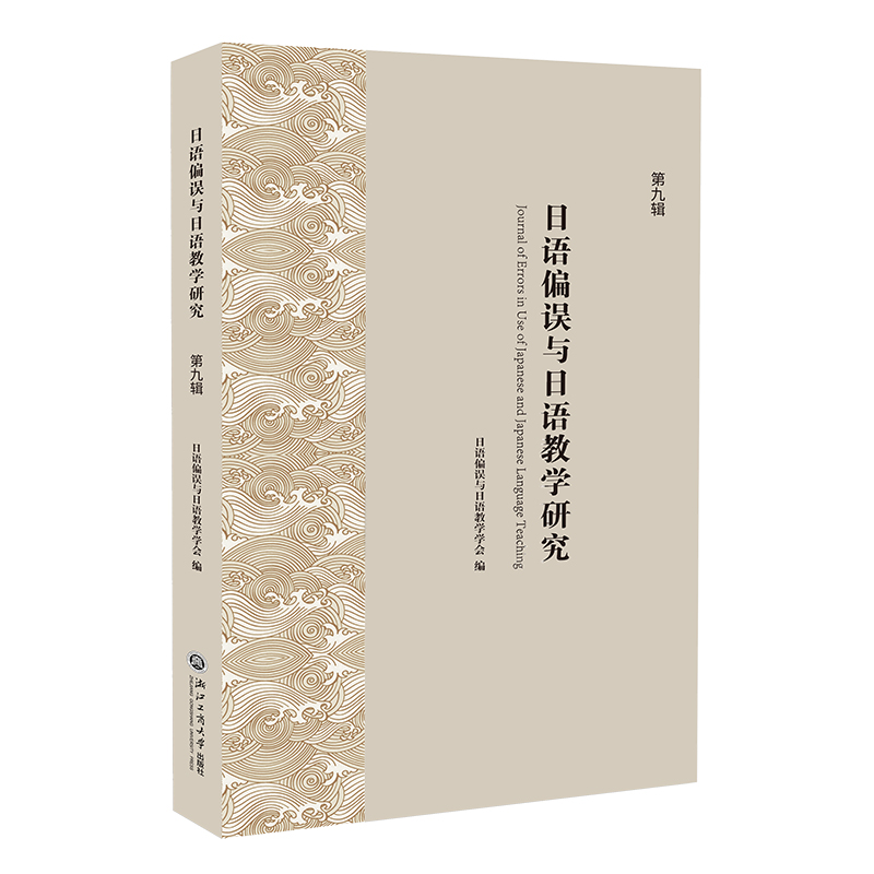 Z(y)ƫ`cZ(y)̌W(xu)оھ݋