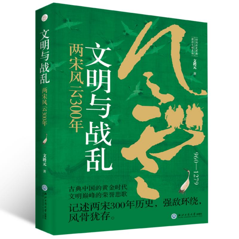 c(zhn)yL(fng)300꣨ӛ300vʷ(qing)h(hun)@ŵЇSrpĘsu(y)裩