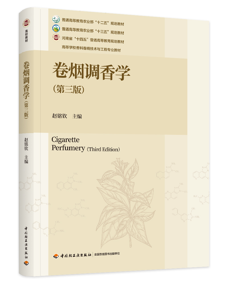 ퟟ{(dio)W(xu)棩ߵȌW(xu)У㾫g(sh)čI(y)̲ģ