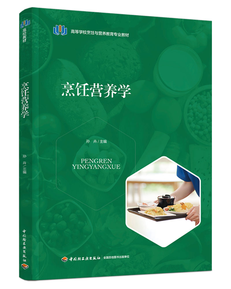 I(yng)B(yng)W(xu)ߵȌW(xu)УcI(yng)B(yng)I(y)̲ģ