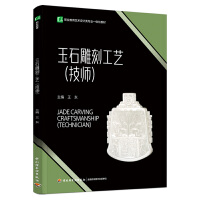 ʯ̹ˇI(y)ˇg(sh)O(sh)ӋI(y)һw̲ģ