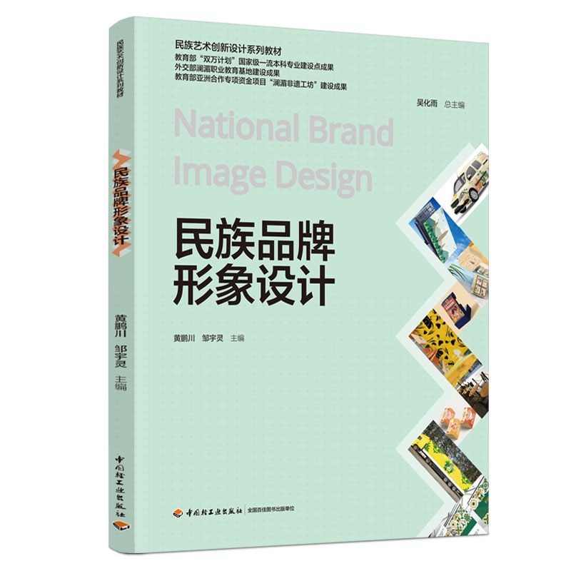 ƷO(sh)Ӌˇg(sh)(chung)O(sh)Ӌϵн̲ģ