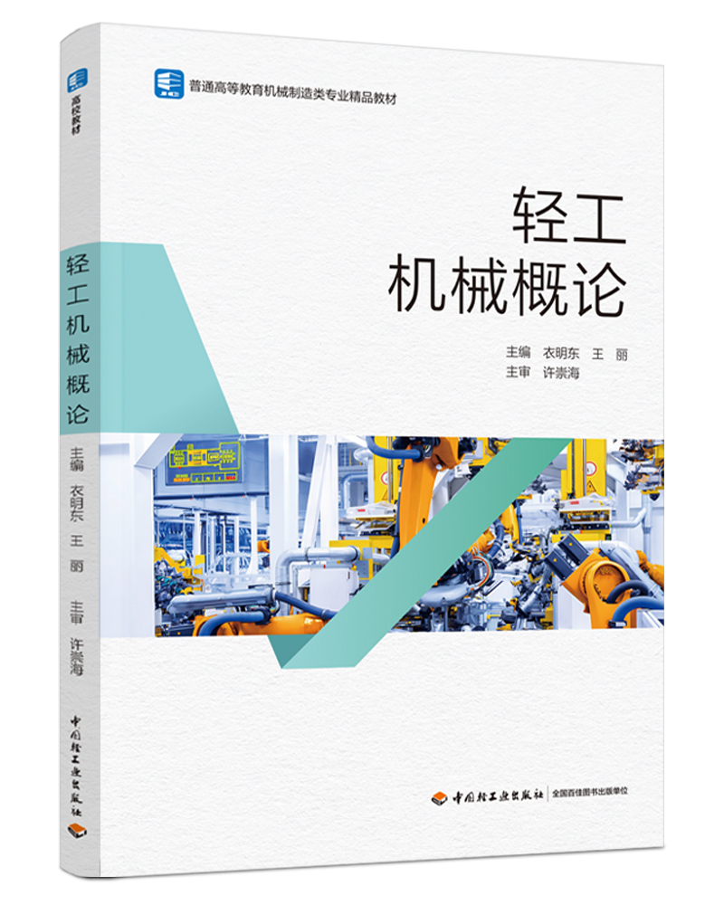 pCеՓͨߵȽCеI(y)Ʒ̲ģ