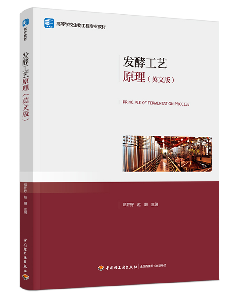 l(f)͹ˇԭӢģߵȌW(xu)У﹤̌I(y)̲ģ