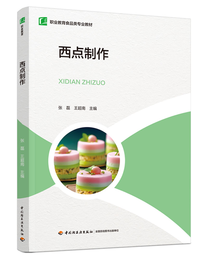 cI(y)ʳƷI(y)̲ģ