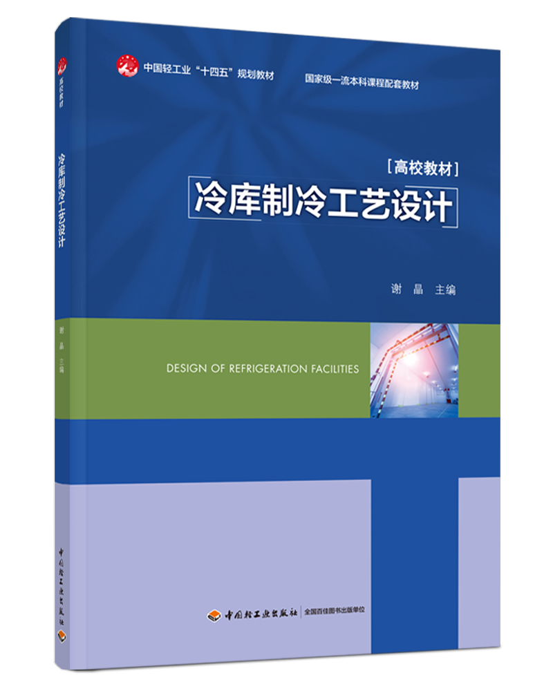 (k)乤ˇO(sh)Ӌ(j)Ї(gu)pI(y)ʮ塱Ҏ(gu)̲ģ