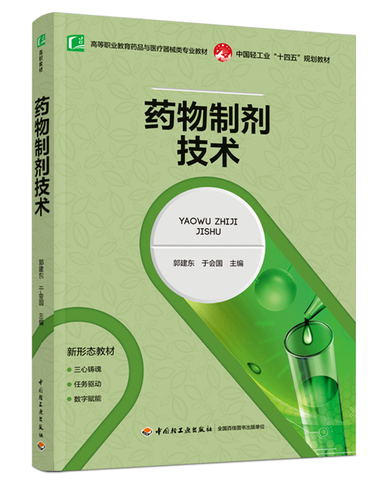 ˎƄgߵI(y)ˎƷct(y)еI(y)̲ģ