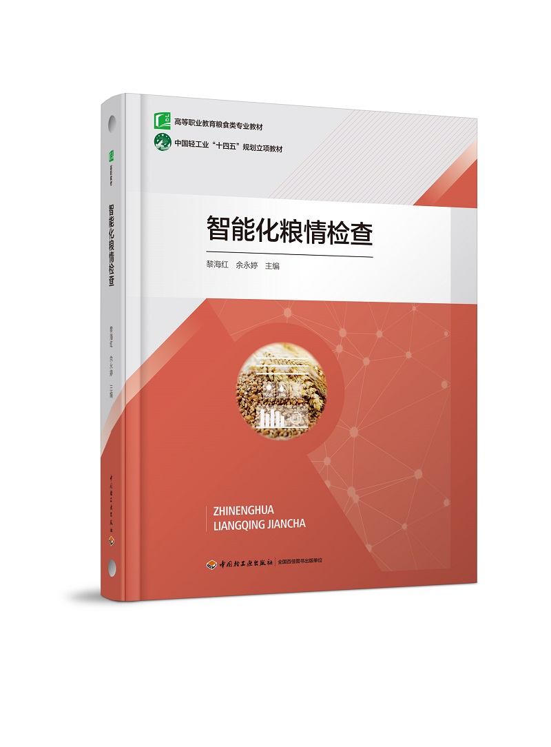  ܻZz飨ߵI(y)ZʳI(y)̲ģ