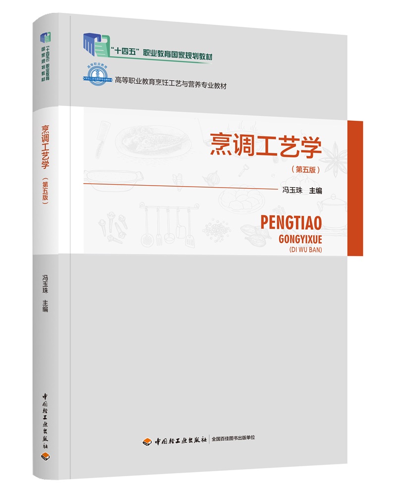 {(dio)ˇW(xu)棩ʮ塱I(y)(gu)Ҏ(gu)̲/ߵI(y)ˇcI(yng)B(yng)(zhun)I(y)̲ģ