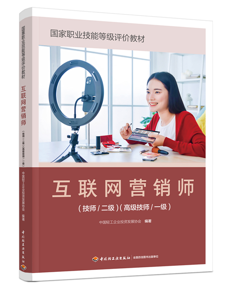  (lin)W(wng)I(yng)N(xio)/(j)߼(j)/һ(j)