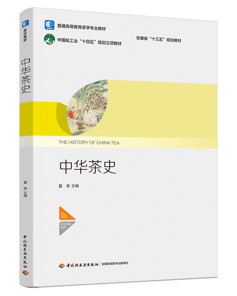 Aʷʡʮ塱Ҏ(gu)̲ģЇpI(y)ʮ塱Ҏ(gu)헽̲ģͨߵȽW(xu)I(y)̲ģ