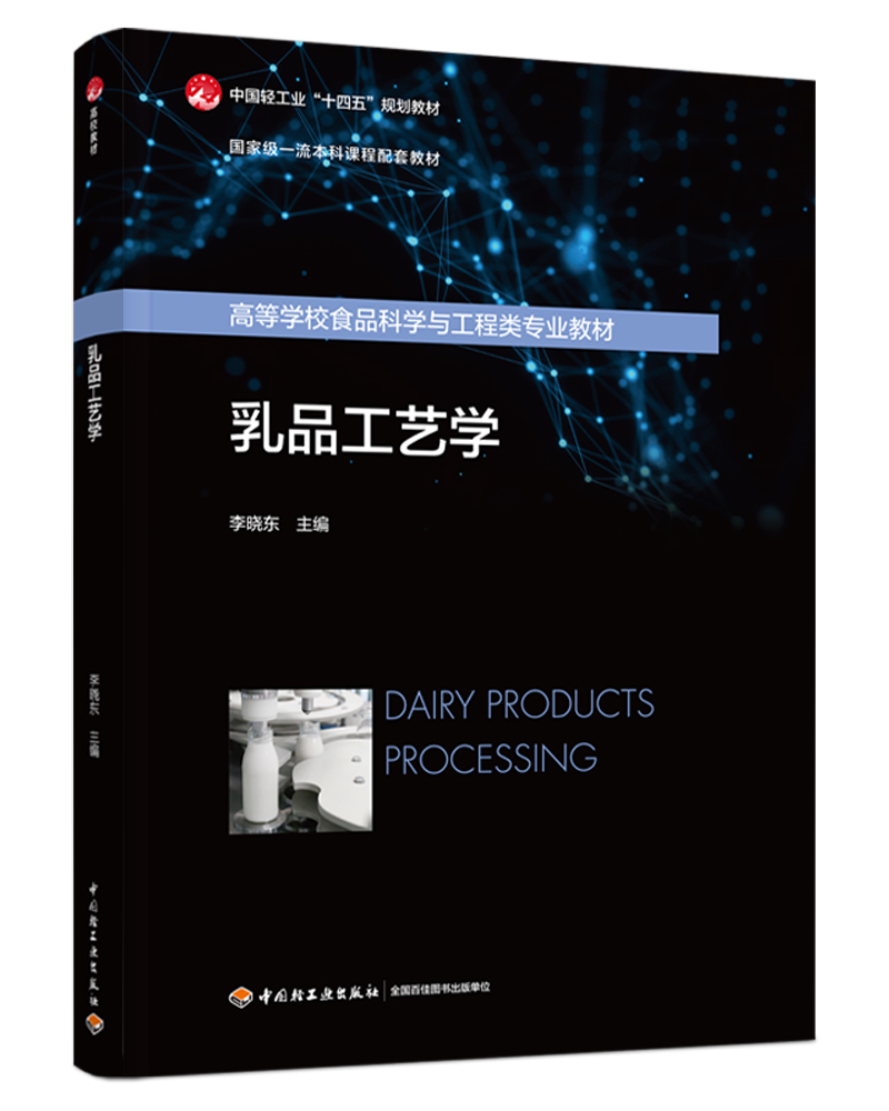 ƷˇW(xu)Ї(gu)pI(y)ʮ塱Ҏ(gu)̲/(gu)Ҽ(j)һn׽̲ģ