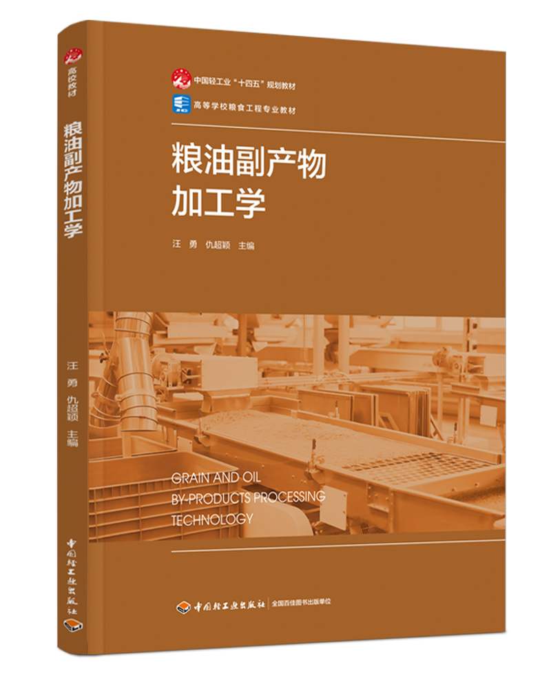 Z͸a(chn)ӹW(xu)ЇpI(y)ʮ塱Ҏ(gu)̲/ߵȌW(xu)УZʳ̌I(y)̲ģ