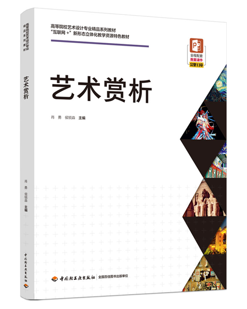 ˇgpߵȽˇgOӋI(y)Ʒϵн̲ģ