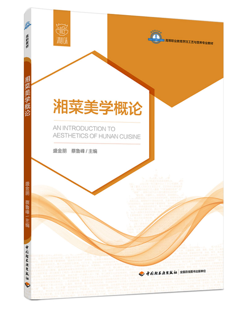 W(xu)ՓߵI(y)W(xu)УˇcI(yng)B(yng)(zhun)I(y)̲ģ