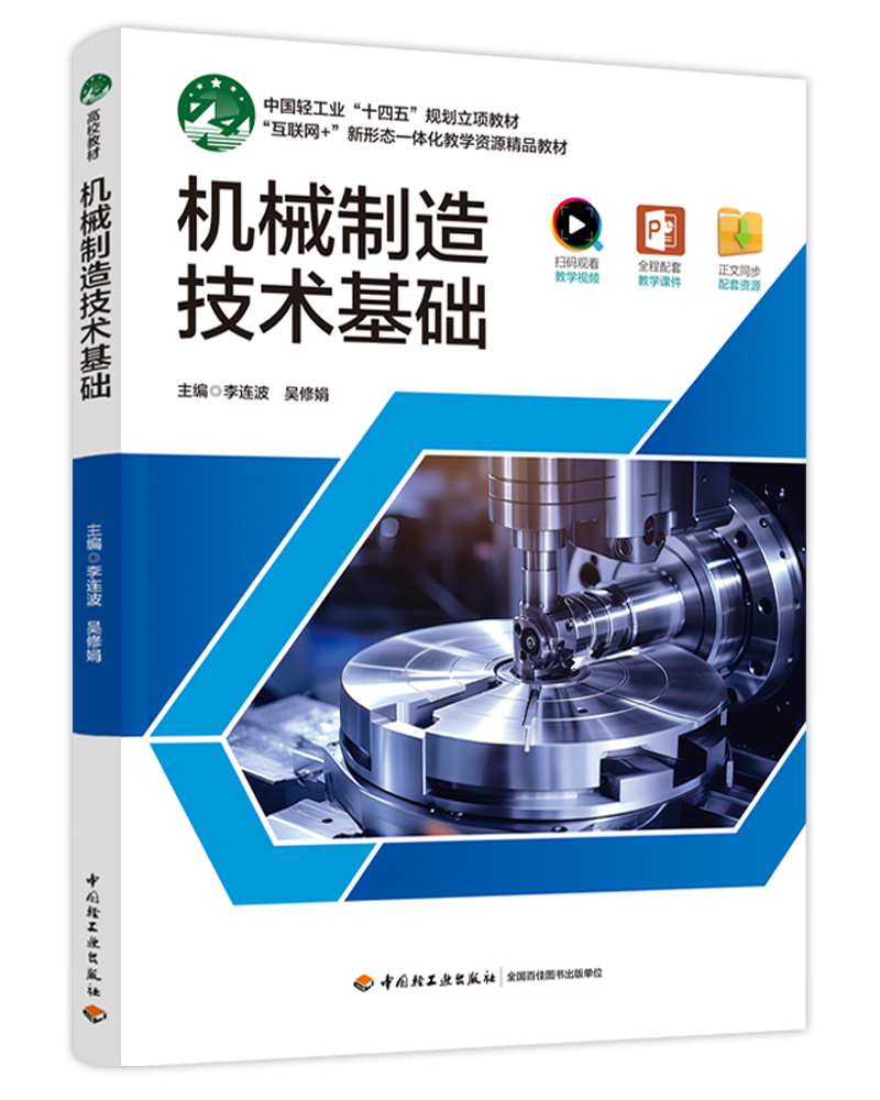 Cе켼g(sh)A(ch)ЇpI(y)ʮ塱Ҏ(gu)헽̲ģ