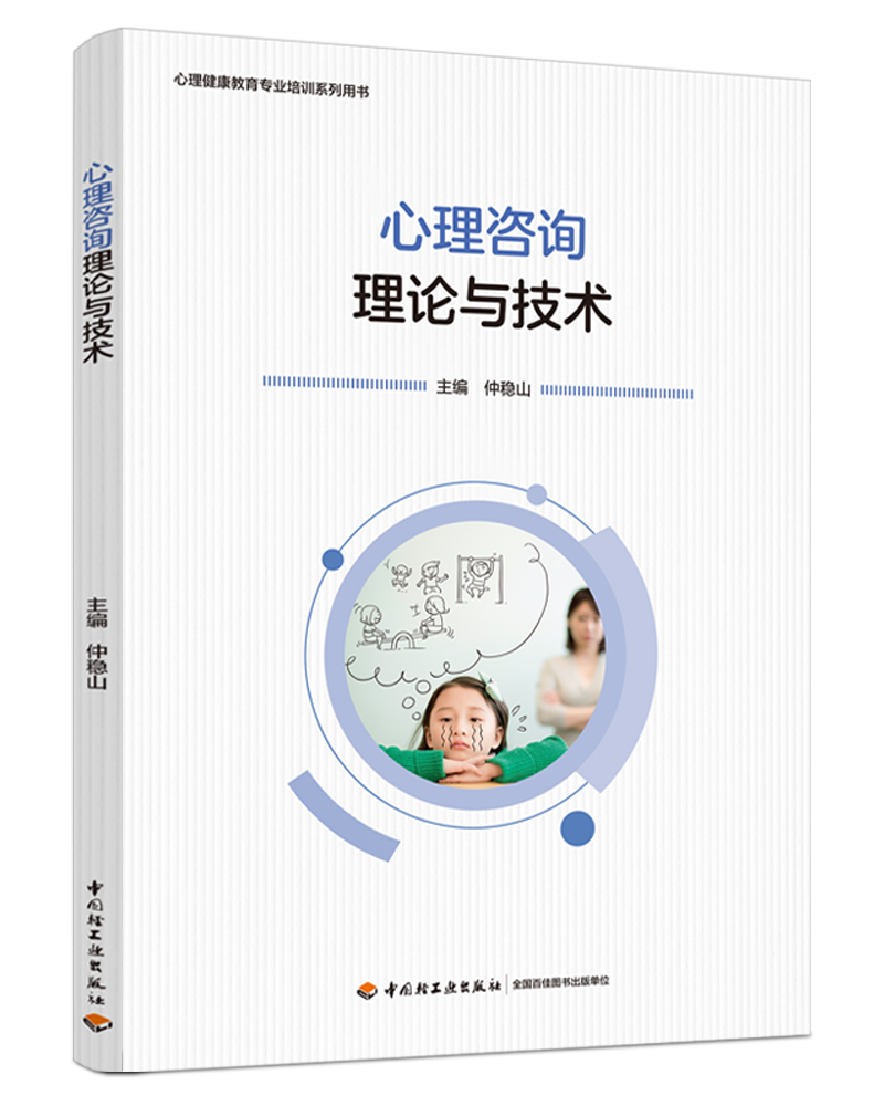 ԃՓcg(sh)I(y)Ӗ(xn)ϵÕ