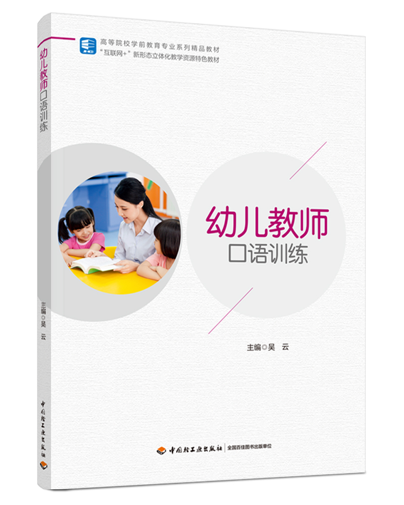 ׃̎ZӖߵԺУWǰI(y)ϵоƷ̲ģ