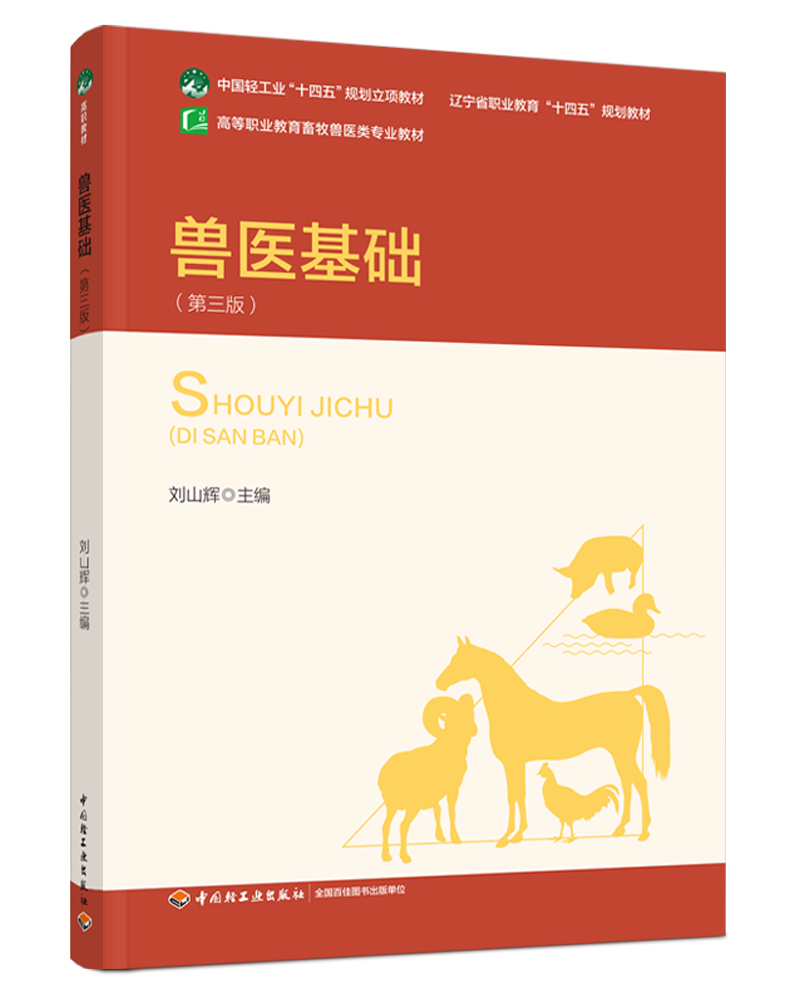 Ft(y)A(ch)棩|ʡI(y)ʮ塱Ҏ(gu)̲/ЇpI(y)ʮ塱Ҏ(gu)헽̲ģ