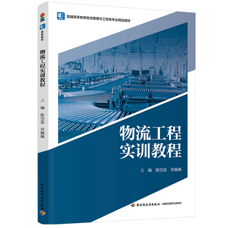 ̌Ӗ(xn)̳̣ͨߵȽcI(y)Ʒ̲ģ