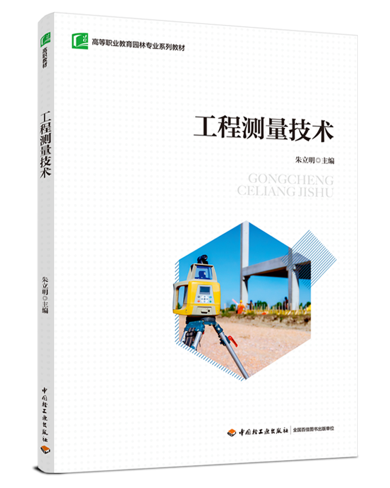 ̜yg(sh)ߵI(y)@֌I(y)ϵн̲ģ