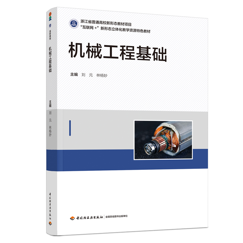 C(j)е̻A(ch)ߵI(y)C(j)I(y)Ʒ̲ģ