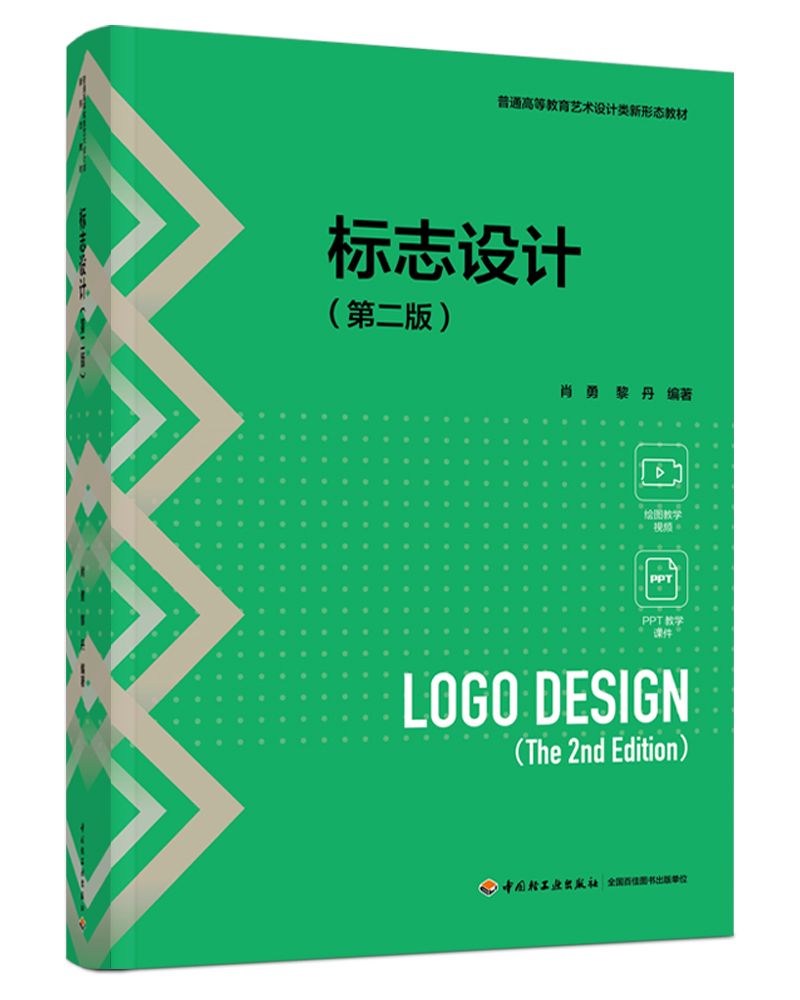 ־O(sh)Ӌڶ棩ͨߵȽˇg(sh)O(sh)ӋΑB(ti)̲ģ