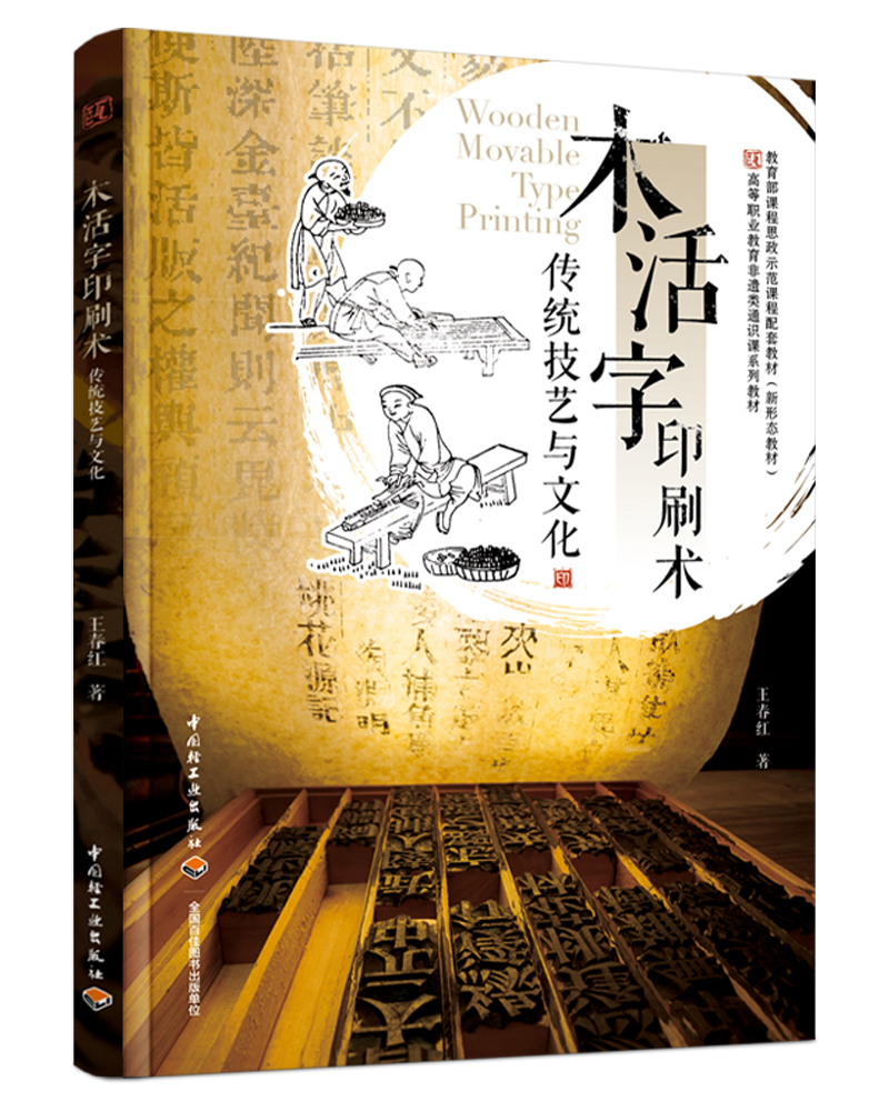 ľӡˢg(sh)y(tng)ˇcĻn˼ʾn׽̲ߵI(y)zͨRnϵн̲ģ