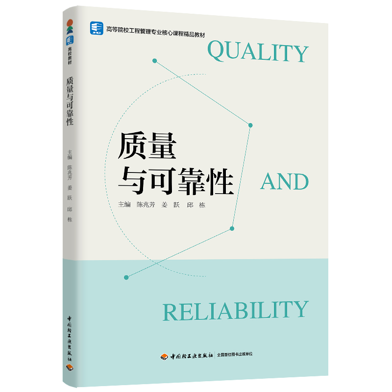 |(zh)cɿԣߵԺУ̹팣I(y)n̾Ʒ̲ģ