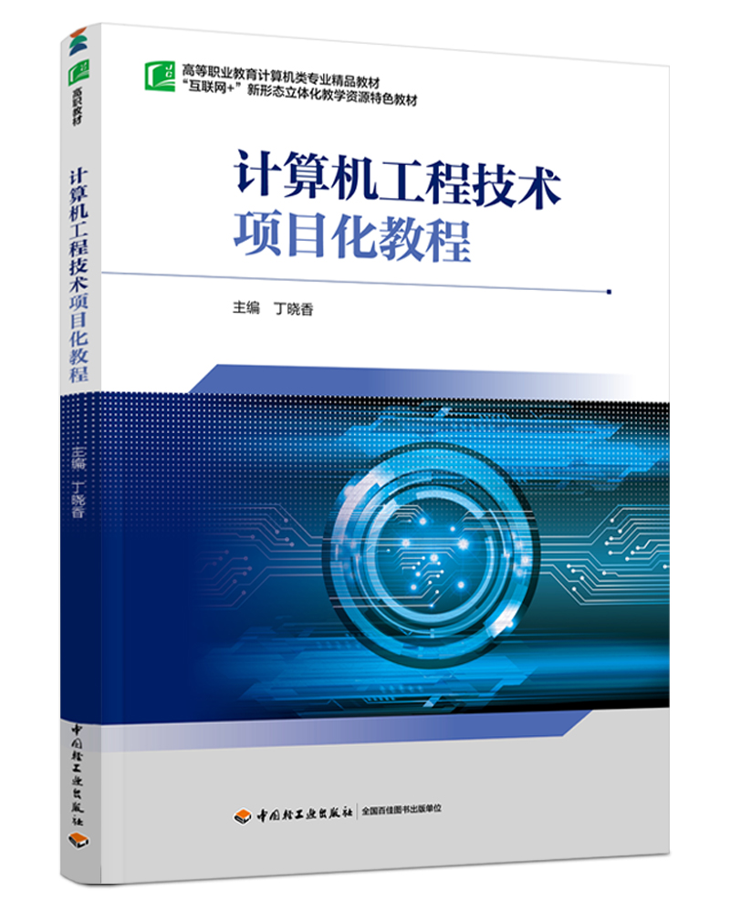 Ӌ(j)C(j)̼g(sh)(xing)Ŀ̳̣ߵI(y)Ӌ(j)C(j)I(y)Ʒ̲ģ