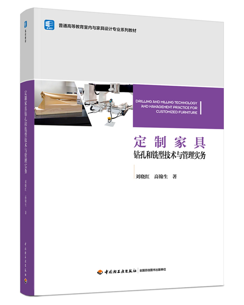 ƼҾ@׺ͼg(sh)c팍(sh)(w)ͨߵȽ҃(ni)cҾO(sh)Ӌ(j)I(y)ϵн̲ģ