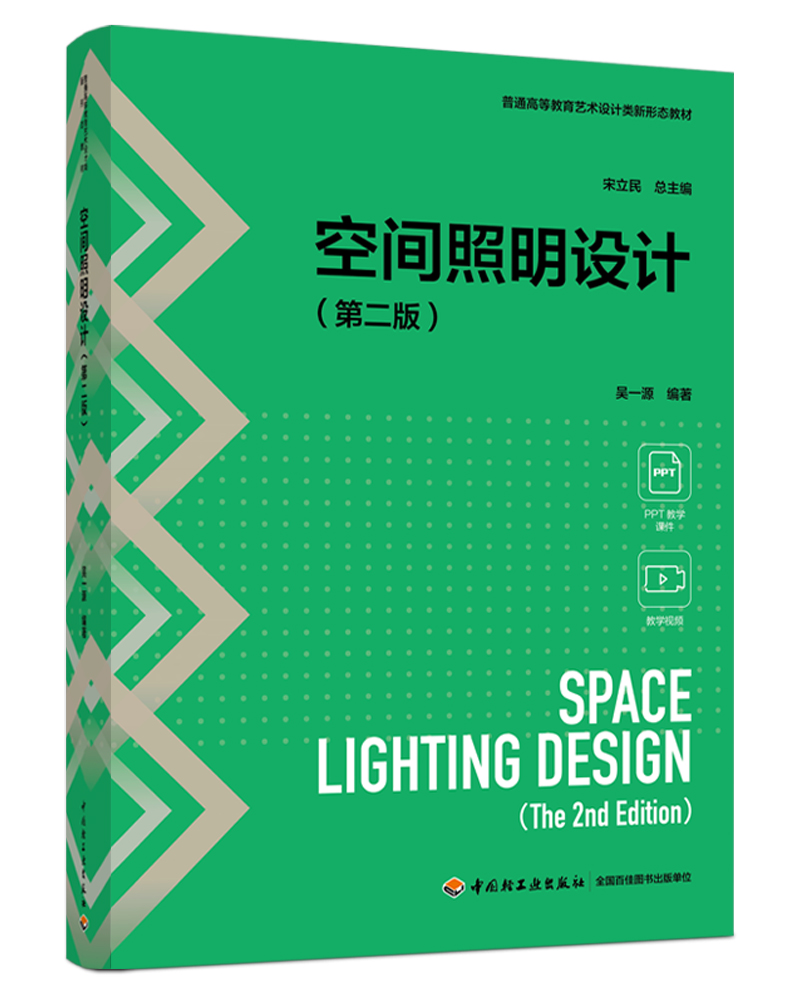  gOӋڶ棩ͨߵȽˇgOӋΑB(ti)̲ģ