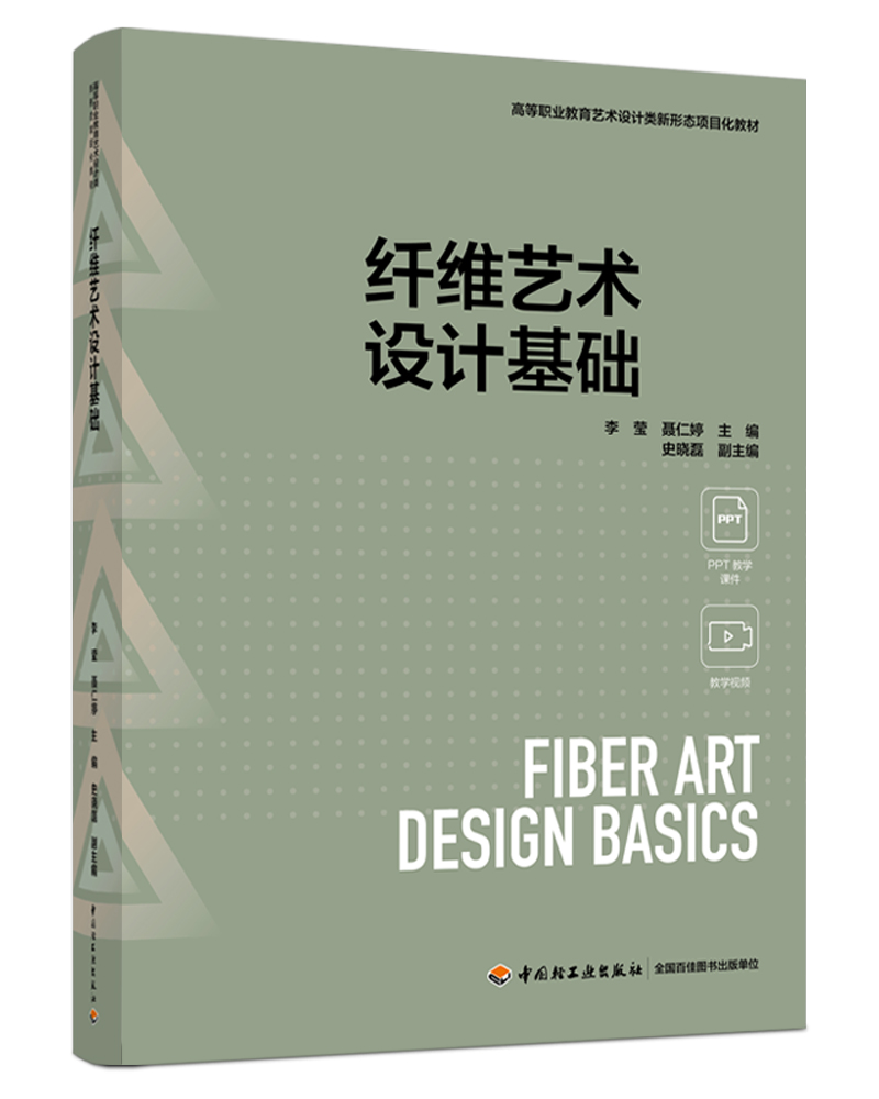 wSˇg(sh)O(sh)Ӌ(j)A(ch)ߵI(y)ˇg(sh)O(sh)Ӌ(j)ΑB(ti)(xing)Ŀ̲ģ