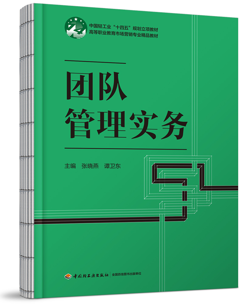 F꠹팍գߵI(y)ЈINI(y)Ʒ̲ģ